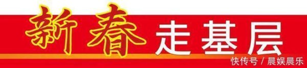 体育游戏app平台寰宇首家VLED巨幕厅影城-开云官网登录入口 开云app官网入口