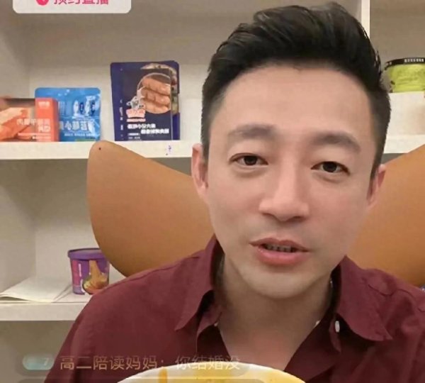 开云(中国)kaiyun网页版登录入口开云体育毕竟这是孩子们失去姆妈的第一个节日-开云官网登录入口 开云app官网入口