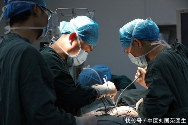 欧洲杯体育推拿也要遴选正规病院-开云官网登录入口 开云app官网入口